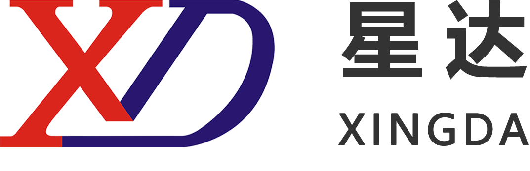 浙江星達電子科技有限公司 浙江星達電子科技有限公司